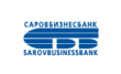 Саровбизнесбанк, дополнительный офис Кулебакский